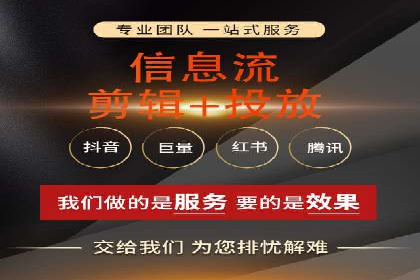 SEM竞价案例：如何实现精准广告投放